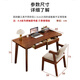 中偉家用實(shí)木書(shū)桌臺(tái)式電腦桌新中式書(shū)房寫(xiě)字桌椅組合餐桌辦公桌1.4米