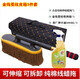 麥茨孚汽車(chē)除塵蠟刷純棉伸縮撣子浸油洗車(chē)毛刷擦車(chē)神器掃灰除雪清潔拖把  伸縮蠟拖+菱紋皮箱+蠟油500ML