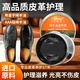 皇宇綿羊油滋養(yǎng)膏奢侈品真皮包鞋皮沙發(fā)保養(yǎng)護理清潔神器黑色鞋油75g