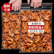 海庭則品500g麻辣魷魚須即食魷魚頭仔山東特產(chǎn)海鮮魷魚絲片250g下酒菜零食 香辣魷魚頭500g*1袋（土豪款）