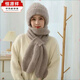 恒源祥針織毛線(xiàn)帽子圍巾一體女冬季加絨加厚保暖護耳中老年人帽2024新款 菠蘿紋帽子圍巾一體加絨燕麥色( M(56-58cm)