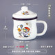 廚安寶搪瓷杯小號搪瓷杯帶蓋加厚兒童杯小號牛奶杯耐摔茶缸創(chuàng  )意馬克杯 7cm搞怪網(wǎng)球