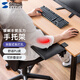 山業(yè)免打孔手托架 人體手臂肘托架 電腦桌面延長(zhǎng)板 延伸架 桌面擴(kuò)展板