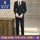 啄木鳥西服套裝男士商務(wù)修身西裝男工作職業(yè)正裝小西服伴郎服裝新郎禮服 西服+西褲+馬甲 +襯衫+領(lǐng)帶 3XL