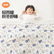 良良嬰兒蓋毯兒童幼兒園寶寶新生兒四季被子星際動(dòng)員蓋被150*120CM