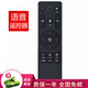 群磊適用于海爾電視機遙控器?？ㄖ悄苷Z(yǔ)音 LU50J51 LU58J51 LU65J51