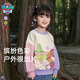 汪汪隊立大功兒童衛(wèi)衣圓領(lǐng)寬松休閑上衣卡通可愛撞色袖童裝 白色拼紫色 130cm 