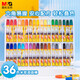 晨光(M&G)文具36色油畫(huà)棒兒童蠟筆MF9015-1安全配方不臟手兒童涂鴉筆繪畫(huà)禮品開(kāi)學(xué)必備米菲油性蠟筆送圖畫(huà)本