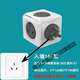 施韻令無(wú)線(xiàn)空調大功率插座轉換器16A轉10A插頭多功能拓展熱水器魔方16安 入墻16A轉2個(gè)16A+3個(gè)10A插孔