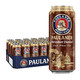 保拉納（Paulaner）德國進(jìn)口啤酒 柏龍保拉納啤酒 小麥白啤 黑啤大麥啤精釀啤酒整箱 500mL 24罐 柏龍黑啤酒