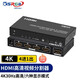 可思未來(lái) HDMI分割器4進(jìn)1出畫(huà)面拼接器切換分屏器游戲視頻電腦監控視頻分割器4進(jìn)1出 KS-D-FGQH4