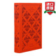 Lady Chatterley's Lover 英文原版小說(shuō) 查泰萊夫人的情人 企鵝經(jīng)典布面精裝 Penguin Clothbound Classics 英文版 進(jìn)口英語(yǔ)書籍