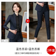 訫噯逸衫高端職業(yè)裝西裝套裝女春秋季氣質(zhì)正裝西服外套酒店經(jīng)理前臺工作服 深藍【西裝+褲子】 L(建議96-105斤）