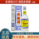 瀘州老窖特曲60版 工農(nóng)牌 38度 500ml 濃香型白酒 江湖人稱1572 2022年-2025年 500ml*1瓶