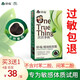 彩蘊防焗油染發(fā)膏過敏染發(fā)劑純棕黑抗無不刺激植物過敏天然黑 天然黑色 蓋白發(fā)
