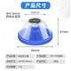 CNOBLE 電鉆防塵罩家用電錘塵罩鉆孔沖擊鉆擋灰器集灰器擋灰無塵打孔 藍色塑料接灰一個裝