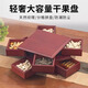 竹淵閣魯班機關(guān)收納盒桌面小型茶點(diǎn)盒多寶閣茶葉盒新中式簡(jiǎn)約復古果干盒 高品質(zhì)楠竹 魯班機關(guān)盒（雙層）