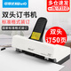 可得優(yōu)（KW-triO） 訂書機雙頭兩針辦公用50頁釘雙排訂書機 50ST
