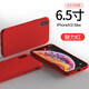 英凱倫 蘋(píng)果xsmax手機殼液態(tài)硅膠iphoneXR手機套全包防摔x男女款軟殼 蘋(píng)果XSMAX全包款紅色6.5寸