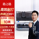 格之格LQ630K色帶適用愛(ài)普生LQ630K LQ635K LQ730K TS630K TS635K打印機(jī)色帶架10米六支裝