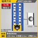 高光鋁用刀片apmt1604 1135數(shù)控銑刀片1003硬質(zhì)合金圓刀粒r5 R4 APKT1604-MA-R0.2鋁用1盒