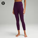 lululemon丨Align? 女士運(yùn)動(dòng)高腰中長(zhǎng)緊身褲 23