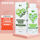 湃特安琪兒安琪兒多菌康洗液寵物狗狗皮膚病藥浴真菌貓癬沐浴露脂溢消敏膚康 多菌康洗液300ml/瓶