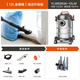 億力吸塵器家用吸塵器大功率 車(chē)載吸塵器家用裝修美縫吸塵機強力吸水吸塵器12L開(kāi)荒保潔大功率桶吸6263 12L金屬桶-清潔升級版