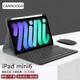 CANHOOGD 蘋(píng)果iPad mini6/7鍵盤(pán)保護套24新款迷你6/7平板殼8.3英寸mini7帶筆槽A17pro鼠標套裝帶筆保護套 「優(yōu)雅黑」保護套+鍵盤(pán)+鼠標+膜+二合一筆+貼紙
