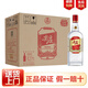 五糧液五糧液股份 尖莊大光50度白酒整箱 濃香型純糧食酒綿柔口感 50度 588mL 6瓶 尖莊紅蓋