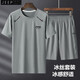 吉普（JEEP）短袖t恤男冰絲套裝夏季速干透氣半袖t上衣短褲修身大碼青年兩件套 灰色 XL 【建議115-130斤】
