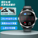 DMDG 智能手環(huán)血壓表監(jiān)測(cè)老人健康心率動(dòng)態(tài)血氧睡眠運(yùn)動(dòng)跑步計(jì)步器 黑色硅膠表帶【24小時(shí)監(jiān)測(cè)心電 自動(dòng)心率血壓血氧】
