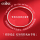 COISE 光面銀手鐲999足銀鐲子愛(ài)的告白投影銀手環(huán)新年禮物送女友 光面銀手鐲女年輕款 投影愛(ài)的告白手鐲 配送證書(shū)