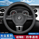 Ewitgo汽車方向盤套納帕皮紋夏透氣防滑超薄四季適用車把套D型圓型 適用 圓型大眾捷達(dá)桑塔納寶來帕薩特