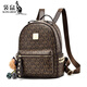 【特價(jià)撿漏】袋鼠香港潮牌女士真牛皮雙肩包字母印花少女生旅行背包 咖啡色大號 長(cháng)寬高26*17*30cm