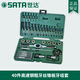 世達(dá)（SATA）40件組套高速鋼粗牙絲錐板牙手用絲錐絲攻套裝50452 50451 50451/40件高速鋼粗牙絲錐板牙組