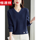 恒源祥小個(gè)子v領(lǐng)短款羊絨毛衣女小個(gè)子2025年新款針織衫洋氣打底羊毛衫 藏青 XL 建議115-125斤穿