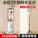 文枝【雙軸智能人臉跟拍】手機(jī)云臺神器360度全自動旋轉(zhuǎn)快手直播 云白色單云臺 【360AI人臉跟拍+無需APP】