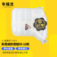 優(yōu)士適用別克英朗君威防凍液回水壺GL6君越昂克拉冷卻液水壺蓋水箱 君威【09-16款】 回水壺帶蓋