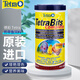 德彩（tetra）七彩神仙魚飼料93g 熱帶觀賞魚食通用孔雀魚增艷小顆粒緩沉魚糧