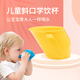 朵笛卡英國Doidy Cup嬰兒童水杯寶寶水杯直飲學(xué)飲杯鴨嘴杯喝水奶家用 黃色 200ml