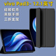 疆科適用vivo Pad3/Pad5/iQOO Pad5平板保護(hù)套12.1英寸新款三折硅膠翻蓋全包輕薄防摔保護(hù)殼簡(jiǎn)約外殼 【靜夜黑】全包翻蓋保護(hù)套-12.1英寸 vivo Pad3/Pad5/iQOO