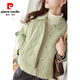 皮爾卡丹（pierre cardin）輕薄棉服春新款翻領(lǐng)直筒百搭葫蘆花短款棉衣外套上衣女小棉襖休閑 抹茶綠 M 90-110斤