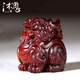 沐恩 印度小葉紫檀手把件小擺件高油密老料 站立貔貅48*42*36mm 