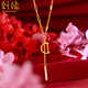 創(chuàng)緣鍍沙金小眾ins風(fēng)英文字母D項鏈鍍金高級感拼接字母鎖骨項鏈送女友