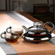 高茗鼠尾玻璃煮茶壺2024新款電陶爐煮茶器財鼠高檔加厚茶水分離泡茶壺 詩園爐+財鼠壺+財鼠杯【2只】