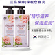 安寶笛【原裝進口 保稅倉直發(fā)】韓國LGonthebody香水花香身體乳400ml 粉色款 兩瓶