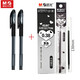 晨光（MG）0.38中性筆全針管辦公簽字筆財(cái)務(wù)用細(xì)筆AGP63201 黑色2支+20支筆芯