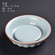 肖字和德官哥汝定鈞窯壺承干泡臺養(yǎng)壺茶承壺托紫砂復(fù)古干泡盤功夫茶具配件 （汝窯）蓮心壺承-五大窯壺承