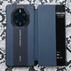 韻絢適用華為Mate50RS保時捷手機殼真皮智能翻蓋50rs保護(hù)套全包防摔男女新款商務(wù)創(chuàng)意定制皮套 【藍(lán)色】智能休眠丨翻蓋皮套